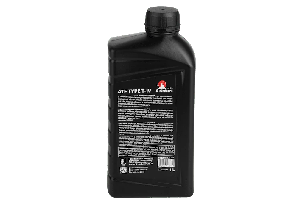 Трансмиссионное масло OTOMOSHI ATF type T-IV - 1 л