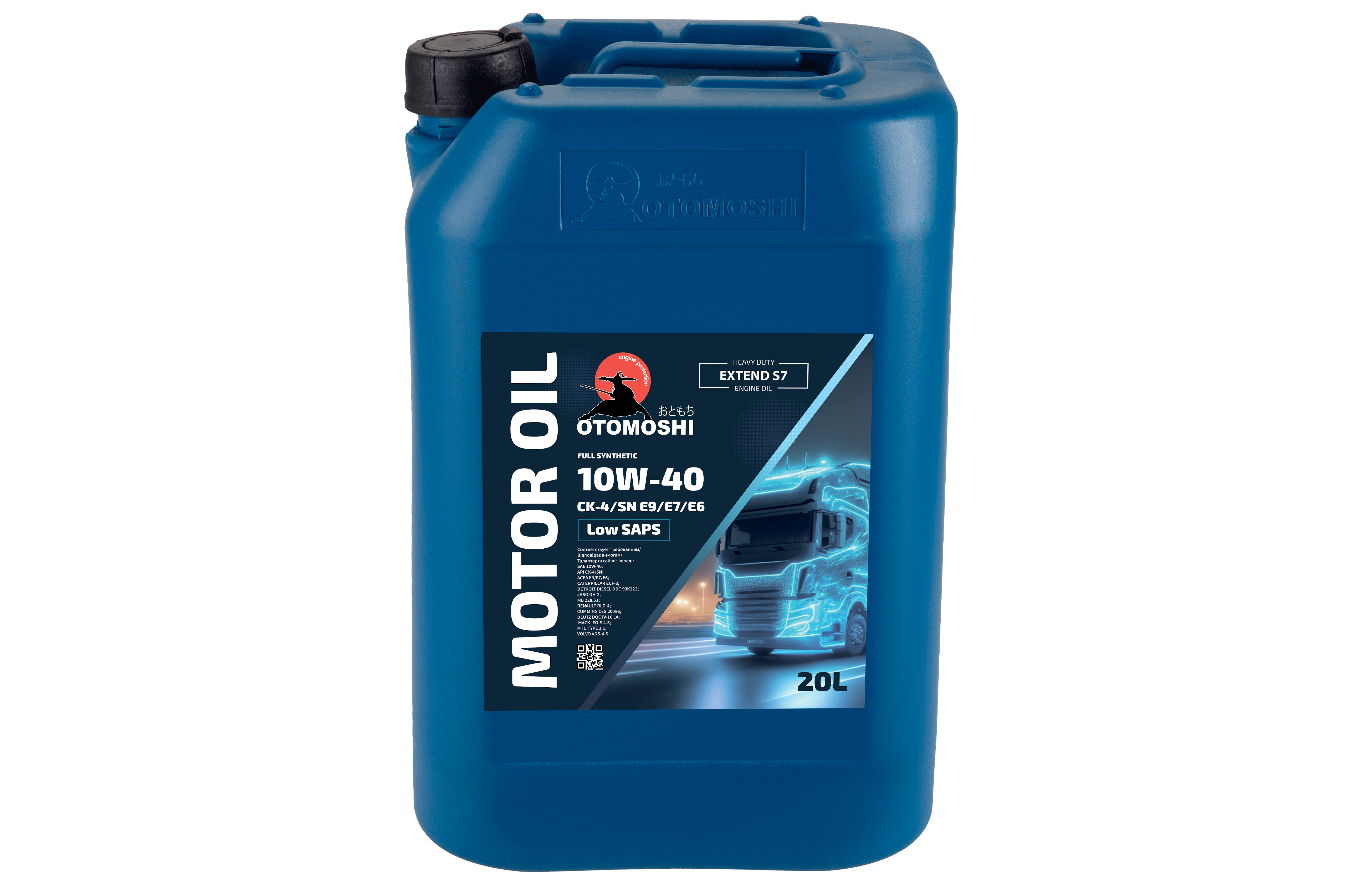 Моторное масло для грузового транспорта OTOMOSHI Extend S7 10W-40 CK-4/SN E9/E7/E6 -20 л