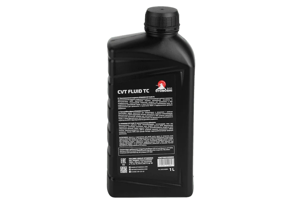 Трансмиссионное масло OTOMOSHI CVT Fluid TC - 1л