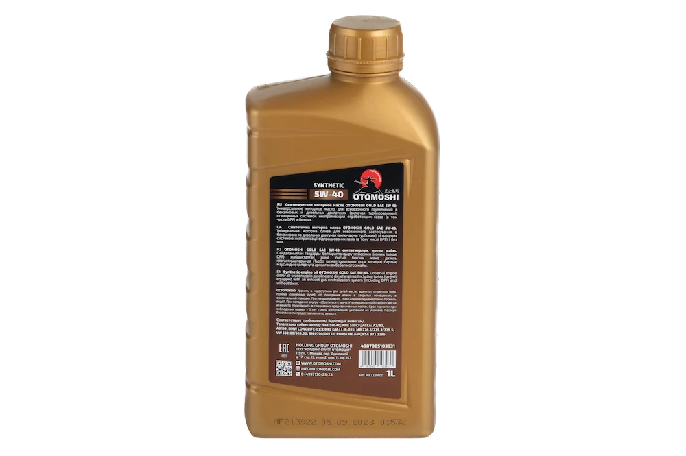 Универсальное моторное масло OTOMOSHI GOLD 5W-40 - 1 л