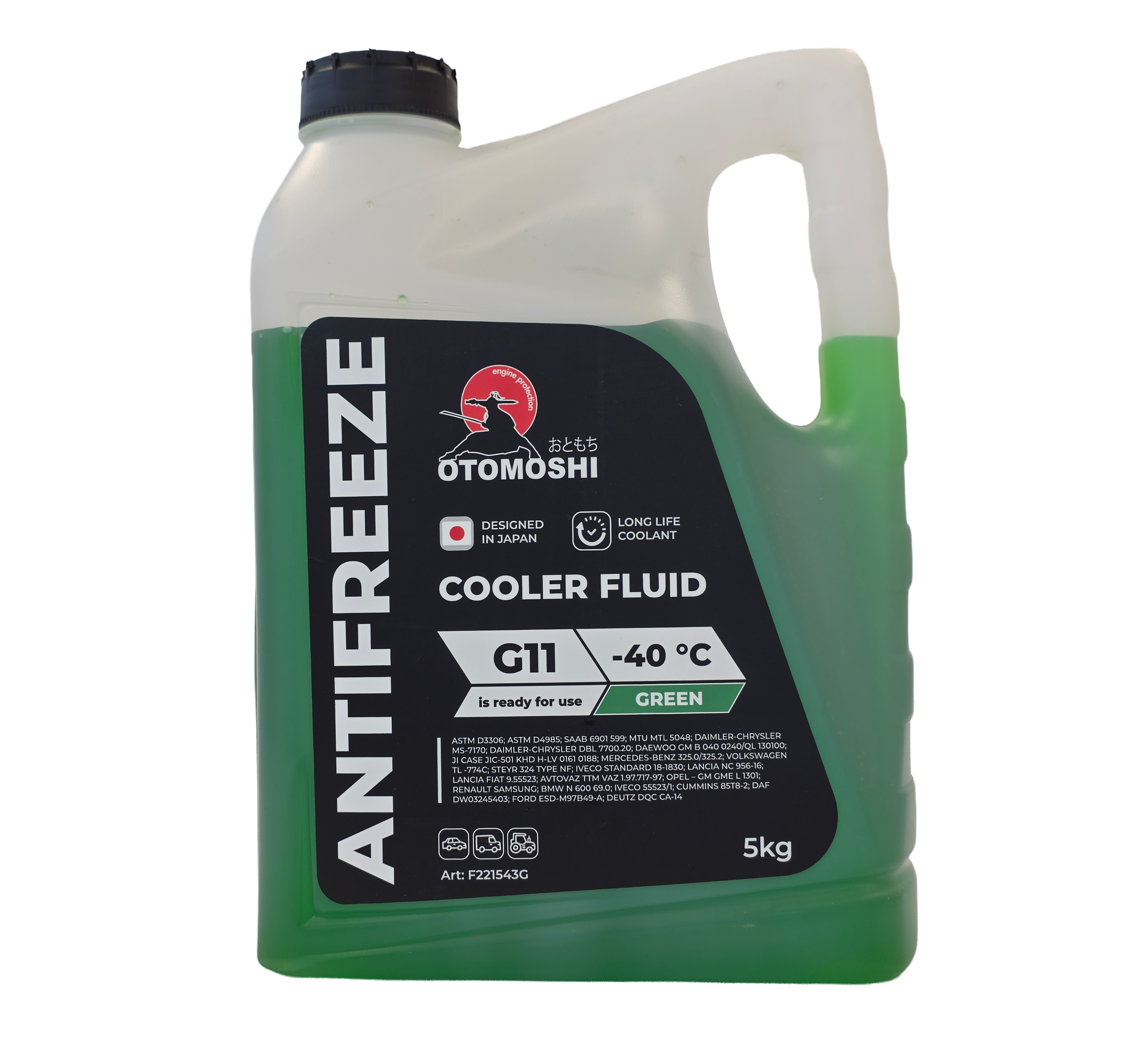 Антифриз OTOMOSHI COOLER FLUID G11 green - 5 кг
