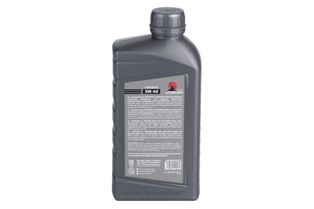 Моторное масло 5W-40 OTOMOSHI for Mercedes-Benz 229.3 - 1 л