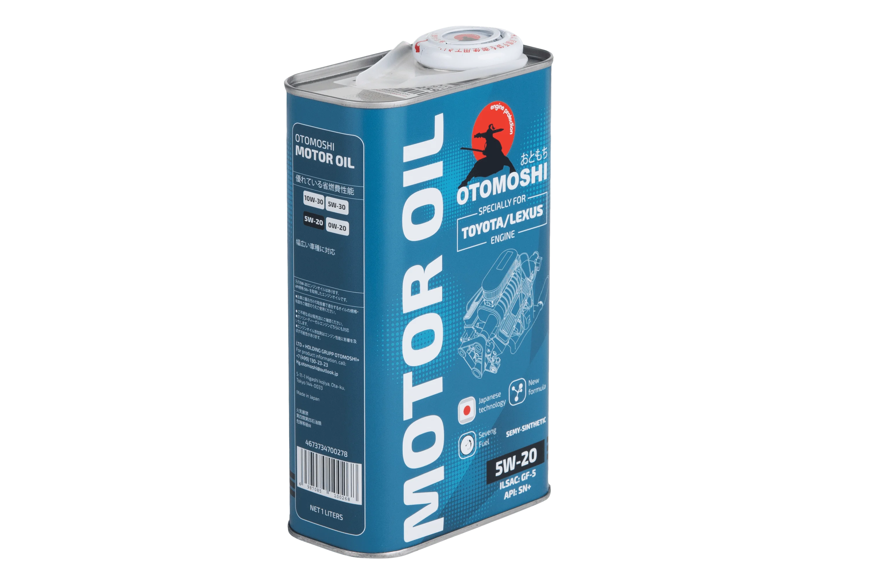 Моторное масло 5W-20 Special series OTOMOSHI - 1 л