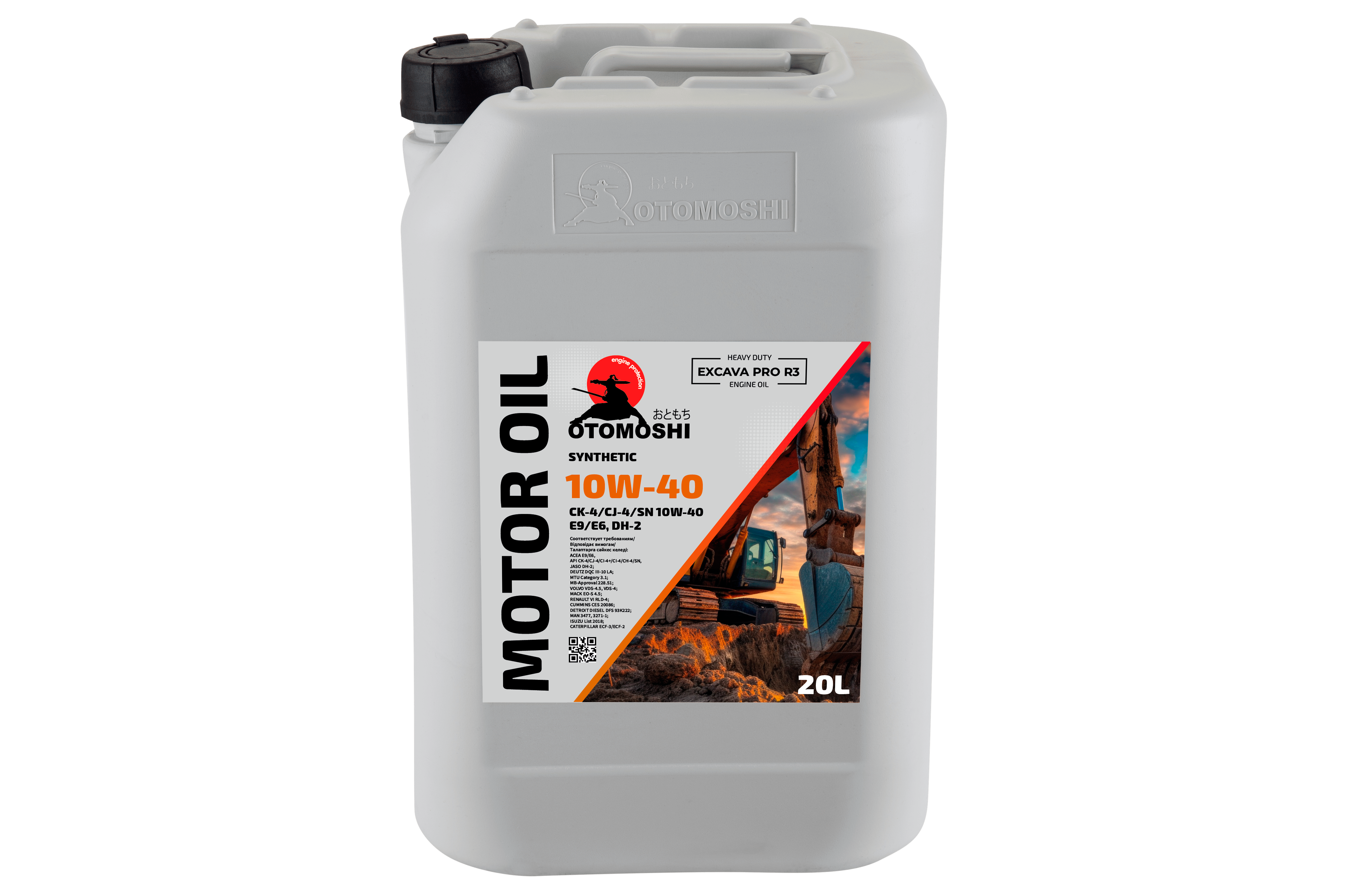 Моторное масло для грузового транспорта OTOMOSHI Exava Pro R3 10W-40 - 20 л