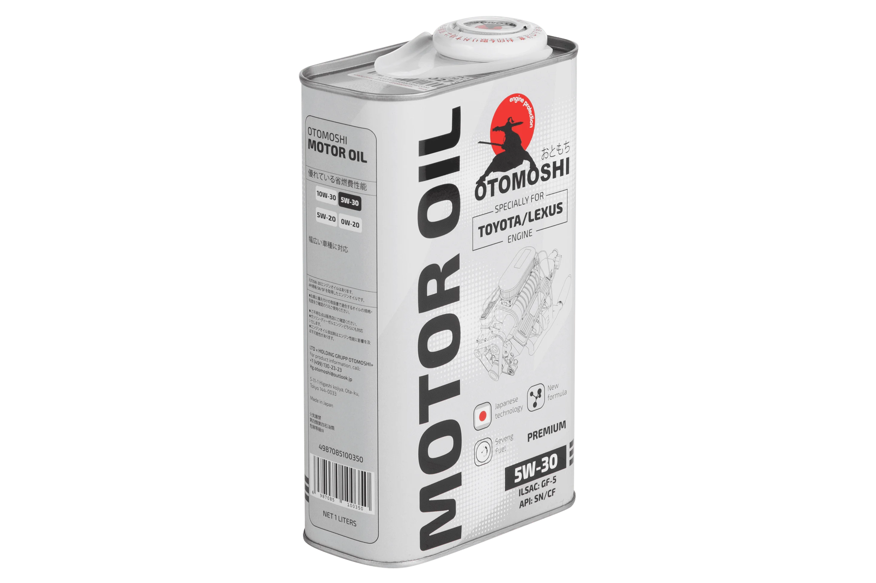 Моторное масло 5W-30 Special series OTOMOSHI - 1 л