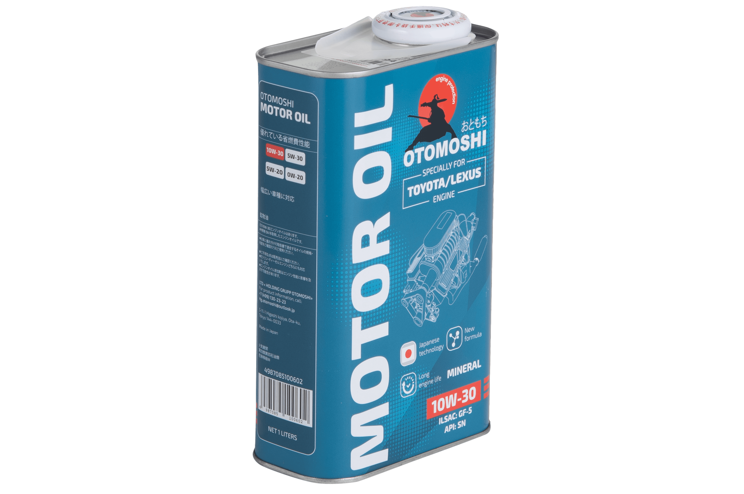 Моторное масло 10W-30 Special series OTOMOSHI - 1 л