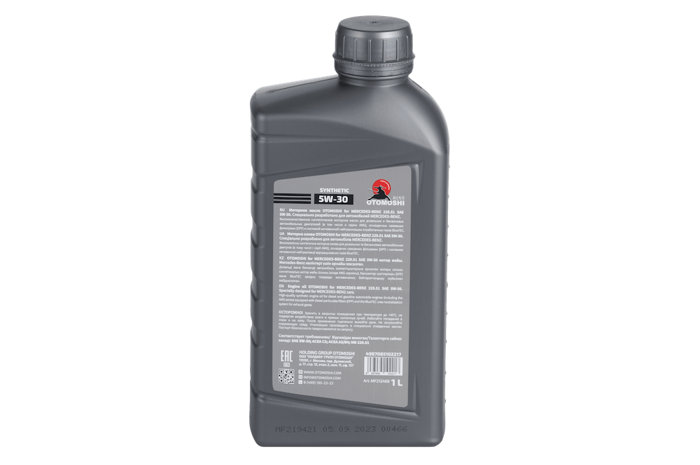 Моторное масло 5W-30 OTOMOSHI for Mercedes-Benz 229.51 - 1 л